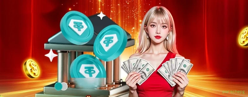 App porschepg slots mobile